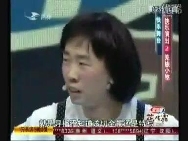 杨迪早期爆料视频大全,揭秘娱乐圈幕后故事 第3张 杨迪早期爆料视频大全,揭秘娱乐圈幕后故事 第3张