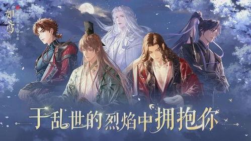 如鸢最新爆料,揭秘娱乐圈最新热点事件 第3张 如鸢最新爆料,揭秘娱乐圈最新热点事件 第3张