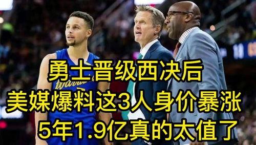 人三最新爆料 第3张 人三最新爆料 第3张